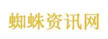 守护新就业群体 首个中央文件来了